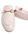 THE LEATHER SLIDER IN PARISIAN CREMÉ Shoes & Slippers Privè - Slider 